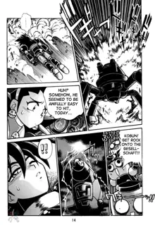 Rock Buster Go Shot!!, English