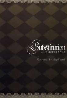 Substitution, 日本語