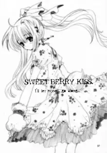 Sweet Berry Kiss, 日本語