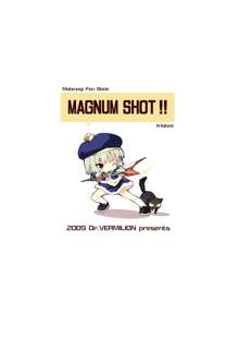 MAGNUM SHOT!!, 日本語