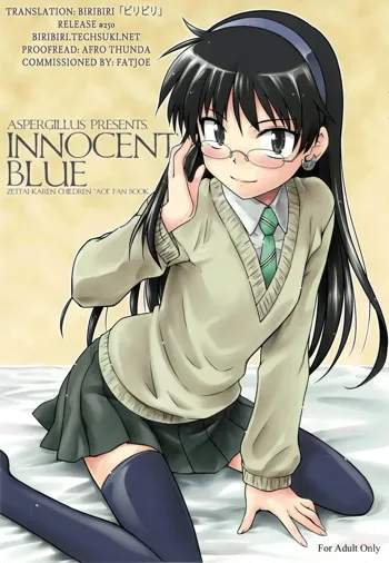 Innocent Blue, English