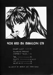 YOU AND ME MAKE LOVE 5TH, 日本語