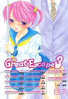 The Great Escape Ch. 18, 中文