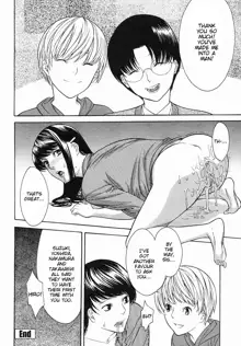 Onee-san no Fude Oroshi | First Sexual Experience With Sister (decensored), English