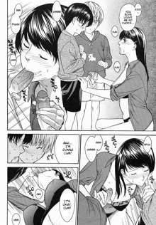 Onee-san no Fude Oroshi | First Sexual Experience With Sister (decensored), English