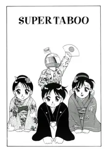 Super Taboo 4, English