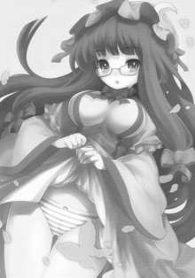 Patchouli Ijiri, 中文