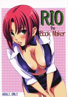 RIO The Book Maker, 日本語