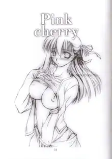 Pink cherry, 日本語