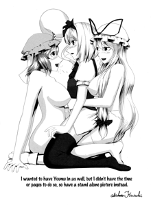 Shoujo Sousei Emaki - Touhou Youenbu You no Shou - Fancy Girl's Equipment Ch. 1-17, English