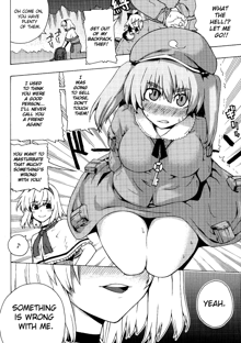 Shoujo Sousei Emaki - Touhou Youenbu You no Shou - Fancy Girl's Equipment Ch. 1-17, English