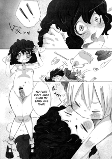 Shoujo Sousei Emaki - Touhou Youenbu You no Shou - Fancy Girl's Equipment Ch. 1-17, English