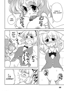 Shoujo Sousei Emaki - Touhou Youenbu You no Shou - Fancy Girl's Equipment Ch. 1-17, English