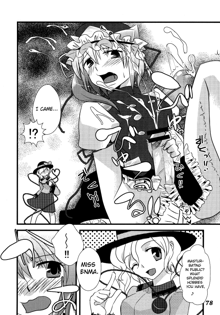 Shoujo Sousei Emaki - Touhou Youenbu You no Shou - Fancy Girl's Equipment Ch. 1-17, English