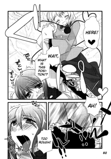 Shoujo Sousei Emaki - Touhou Youenbu You no Shou - Fancy Girl's Equipment Ch. 1-17, English