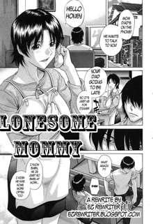 Lonesome Mommy, English