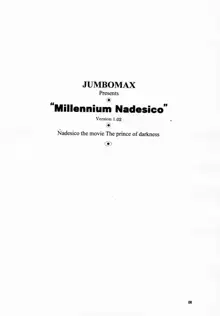 Millennium Nadesico, 日本語