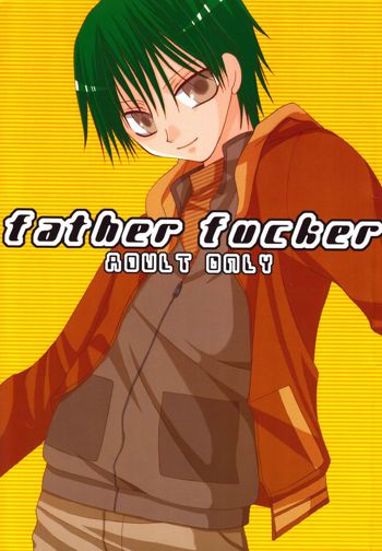 father fucker (Prince of Tennis) [Nanjiro X Ryoma] YAOI, 日本語