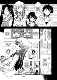 Mosaic x Sanshimai #1-7, English