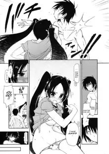 Mosaic x Sanshimai #1-7, English