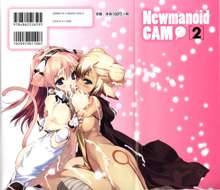 Newmanoid CAM Vol.2, 日本語