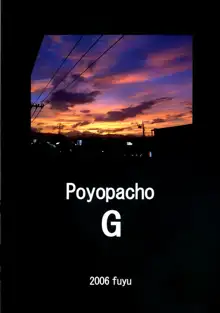 Poyopacho G, English