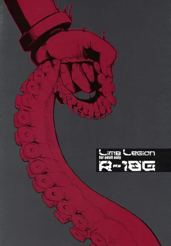 LIMB LEGION, 日本語