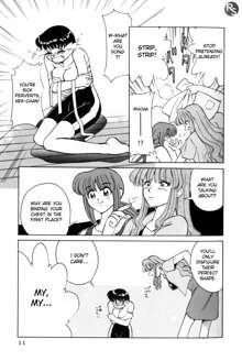 Kyonyuu Kazoku 1 | Big Breasted Family Ch. 1-2, English