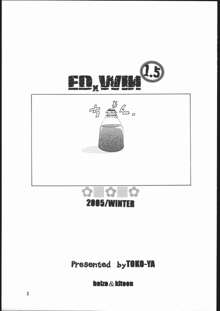 ED x WIN 1.5, 日本語