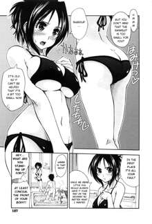 Shintaichuu, Nurunuru Desu. - My Whole Body Is Clammy Ch. 1, 7, English