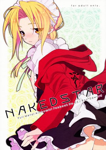 NAKED STAR, English