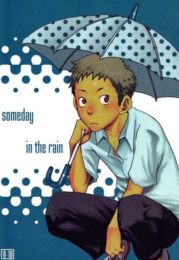 someday in the rain, English