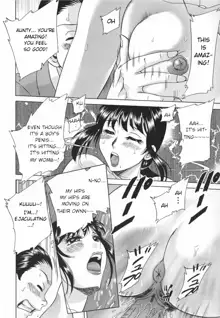 Mama Pet - Slave Mother Rape Ch. 1-8, English