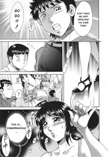 Mama Pet - Slave Mother Rape Ch. 1-8, English