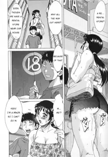 Mama Pet - Slave Mother Rape Ch. 1-8, English