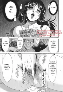 Mama Pet - Slave Mother Rape Ch. 1-8, English