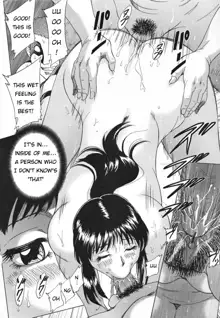 Mama Pet - Slave Mother Rape Ch. 1-8, English