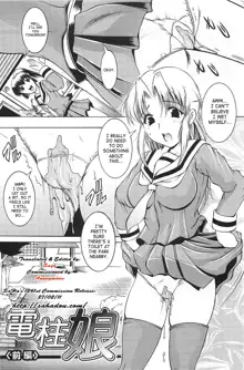 Shousui Ch. 4-5 | Lightpole Girl, English