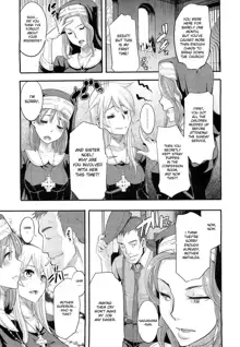 Incubus Ch. 1-2, English