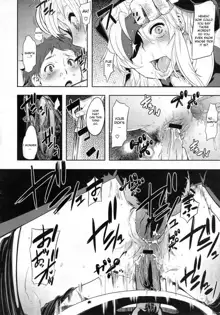 Incubus Ch. 1-2, English