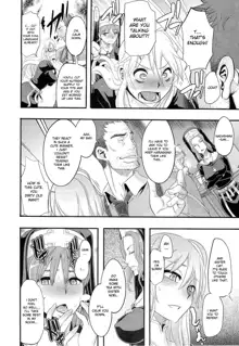 Incubus Ch. 1-2, English