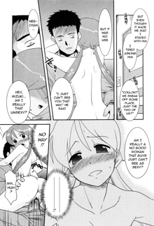 Onee-chan no koko mo Kimochii Ch. 1-2, English