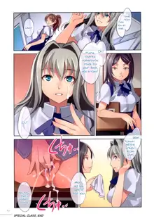 4C Gakuen - MC Gakuen Full Color Edition | MC High Fourth Period - High Colour Edition (decensored), English