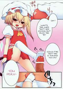 Pedoria 1/2 Princess Flandre Scarlet, English