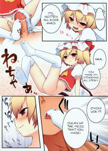 Pedoria 1/2 Princess Flandre Scarlet, English