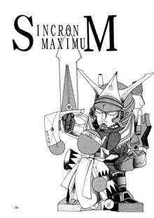 SINCRON MAXIMUM ～W.A～, 日本語