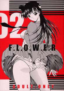 F.L.O.W.E.R Vol. 02, English