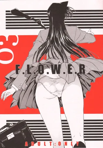 F.L.O.W.E.R Vol. 03, English