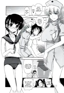 Mosaic x Sanshimai #10 (decensored), English