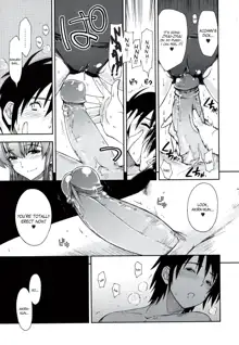 Mosaic x Sanshimai #10 (decensored), English